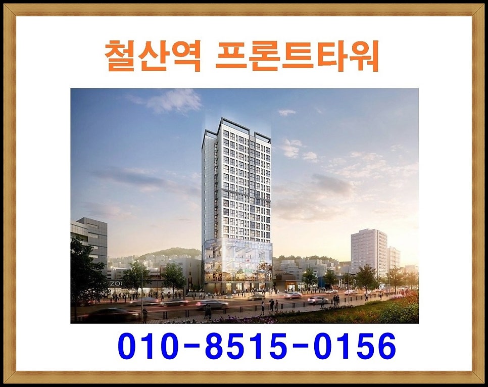본죽 광명소하점 사진 3