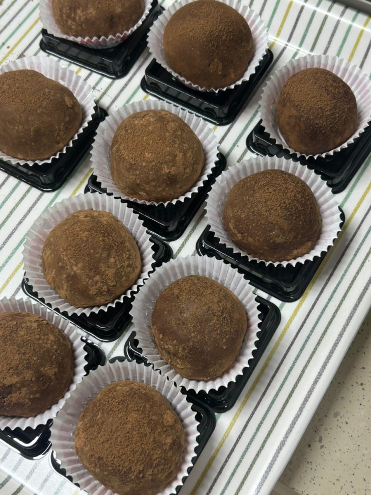  무조건 맛있는 초간단 두바이쫀득쿠키 레시피 재료