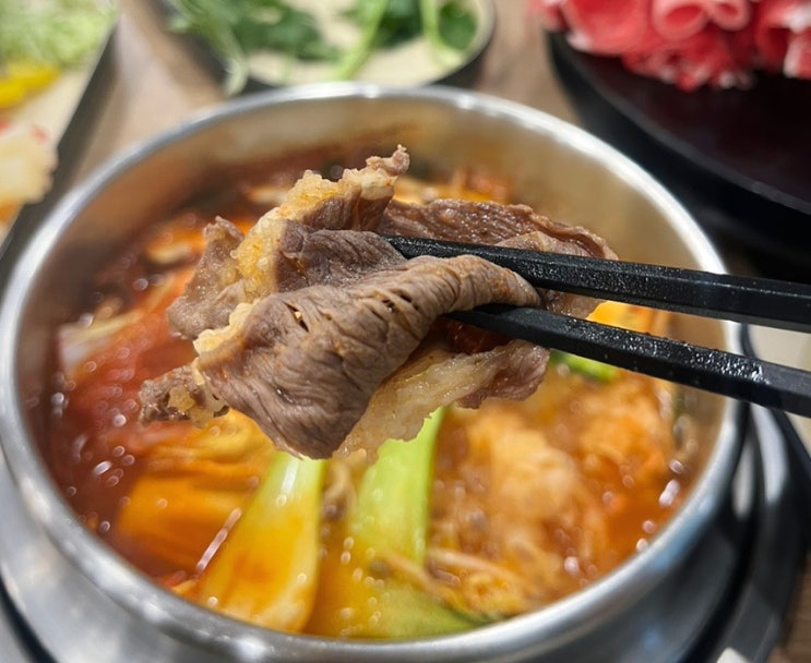  강서구 화곡동맛집 샤브몽