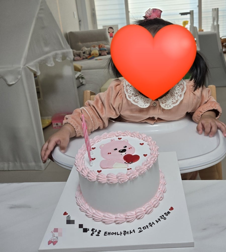 쥬디데이 사진 3