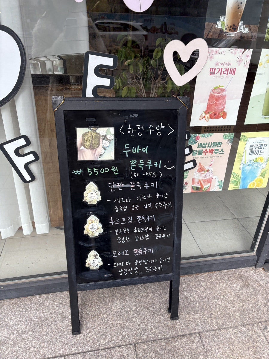 헤이커피 사진 2