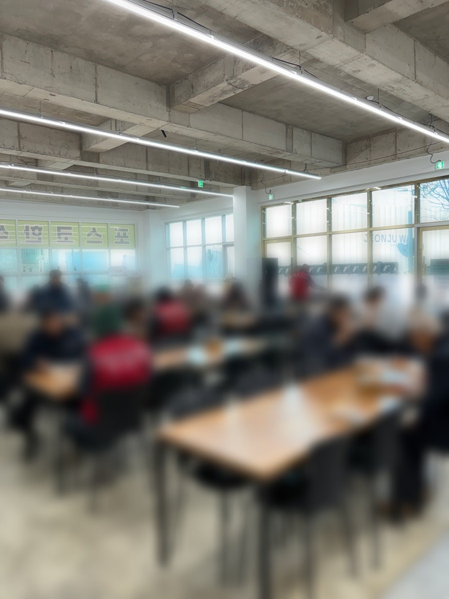 포스코한식뷔페 사진 3