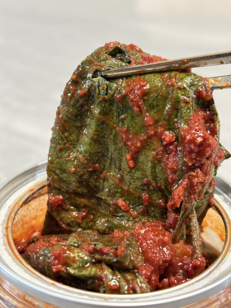  도시락반찬 메뉴 추천 깻잎무침 솜씨존