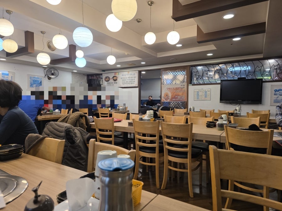 김영희강남동태찜 풍동점 사진 5