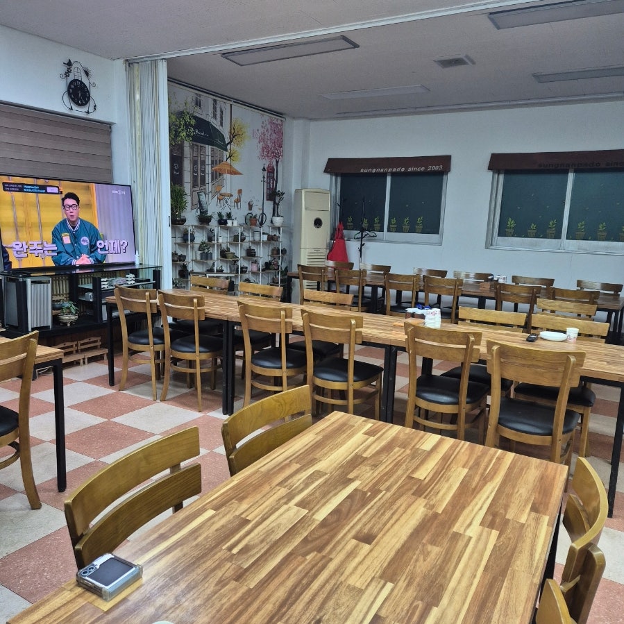 성난파도 사진 5