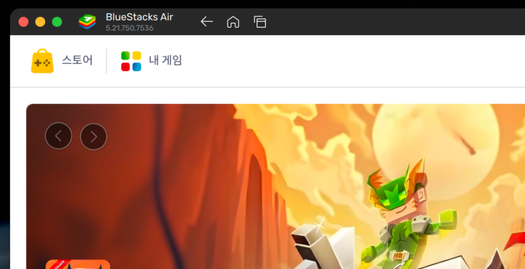  2026년 기준, 최신 맥북 안드로이드 게임 실행 및 녹화( ft. 블루스택 & BlackHole )