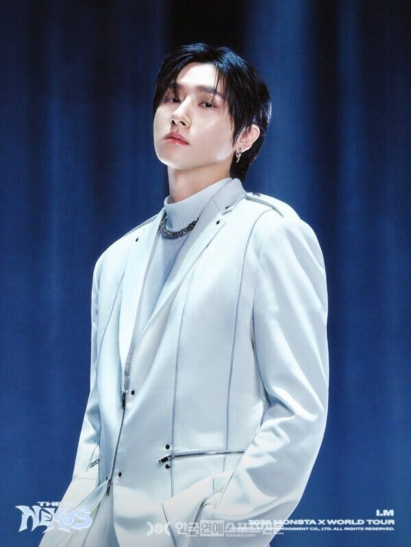 몬스타엑스 아이엠, 내달 9일 육군 현역 입대