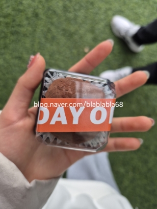  요즘 핫한 두바이쫀득쿠키, 내돈내산 맛후기