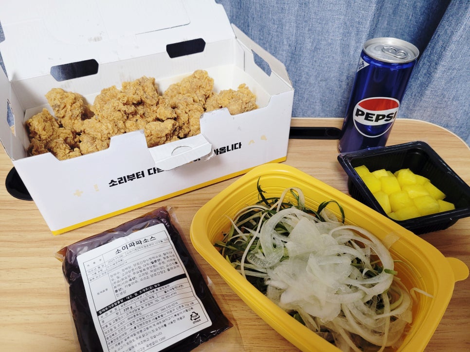 치킨플러스 인천주안점 사진 3