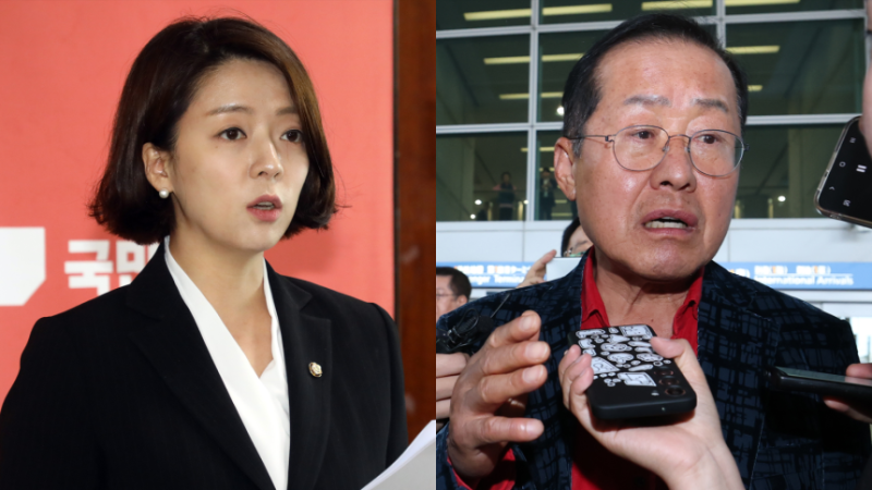 홍준표 “딸 같아서 거뒀더니” vs 배현진 “서울대 못간 미련” 공개 설전