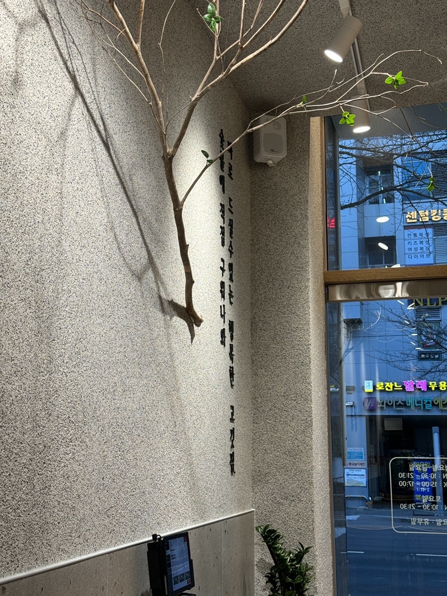 몽불 사진 1
