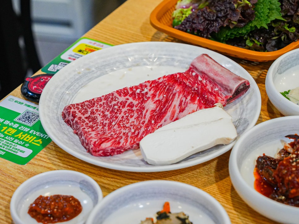양반갈비 사진 6