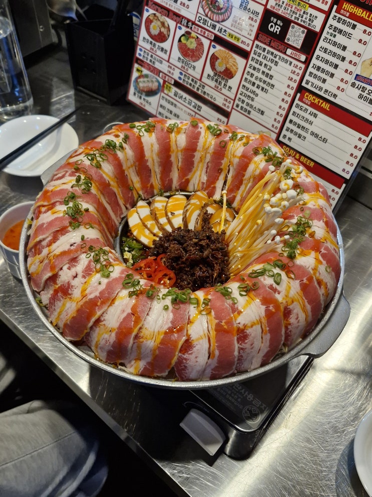  [수원 성대 술집] 안주가 맛있는 율전동 맛집 '주량'