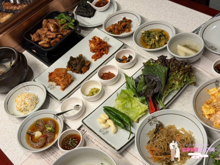  프리미엄 방이동 고깃집 '묵힘'｜정갈한 반찬부터 숙성육까지 완벽