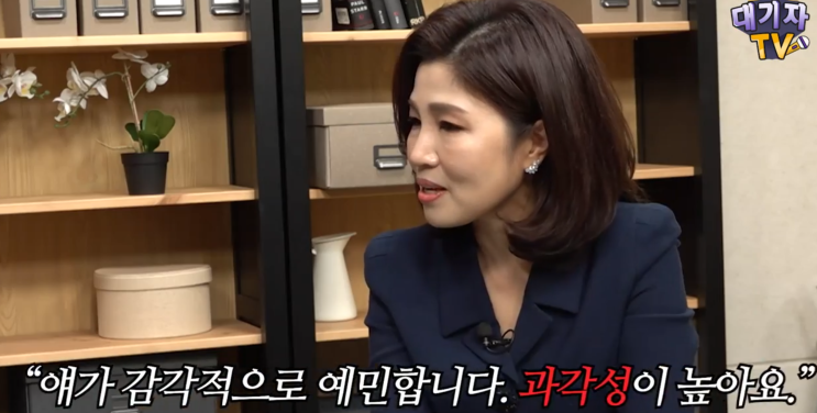  각성이 높다는 말의 오해 : “산만한 아이 vs 멍한 아이, 차이는 ‘역치’에서 시작"