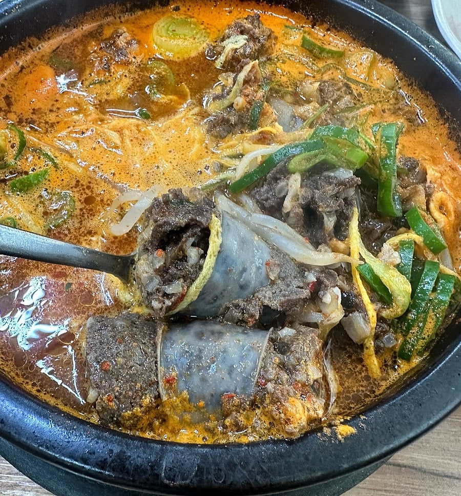 진한우국밥해장국 사진 1