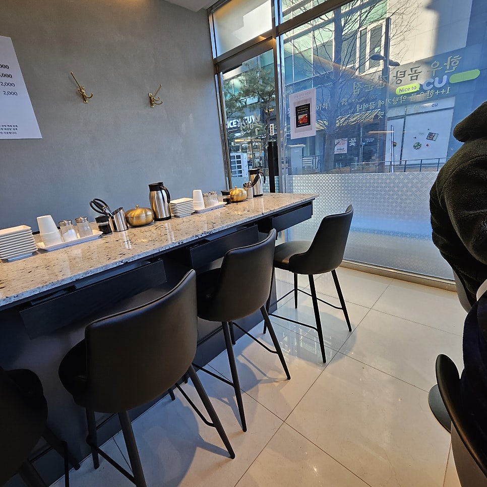 복만당 서판교점 사진 2