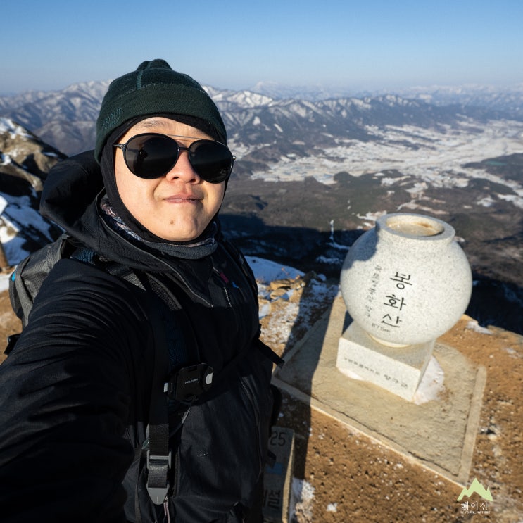  상고대를 노리고 간 겨울 양구 봉화산, 2.2km만에 만나는 환상적인 전경!