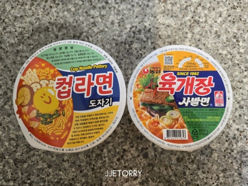 컵라면 환경호르몬 걱정된다면? 디자인은 그대로, 소재는 건강하게! (육개장 굿즈)