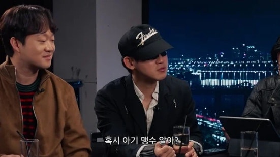 ‘피식대학’ 김민수, 또 도마 위에…“00년생 아기 맹수에 데이트 신청” 논란 확산