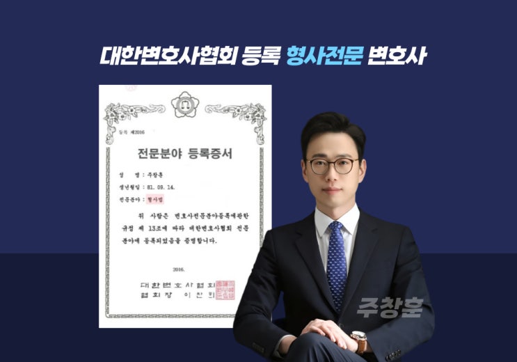  기각 뜻 이해하면 각하 뜻 쉽습니다.