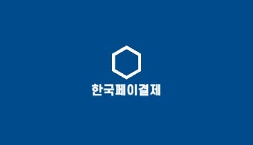 애호박돼지국밥 사진 1