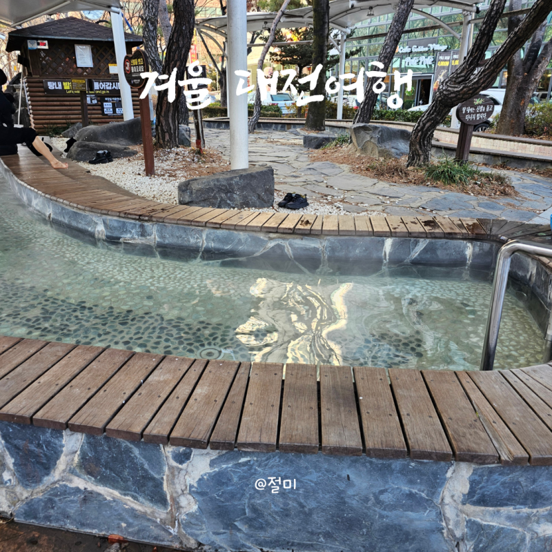 사진 6
