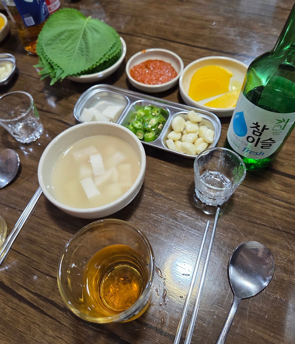 돼창마을 장곡점 사진 3