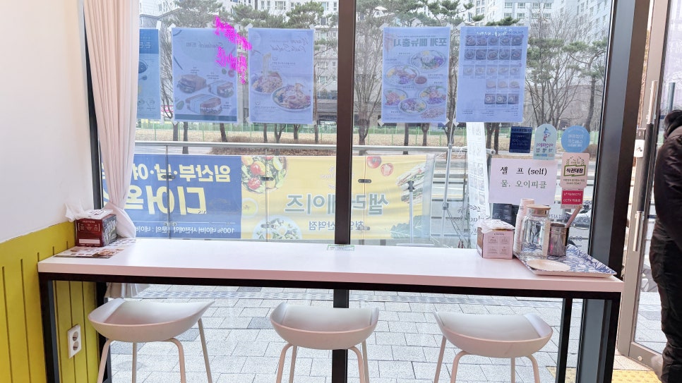 샐러데이즈 천안아산역점 사진 3
