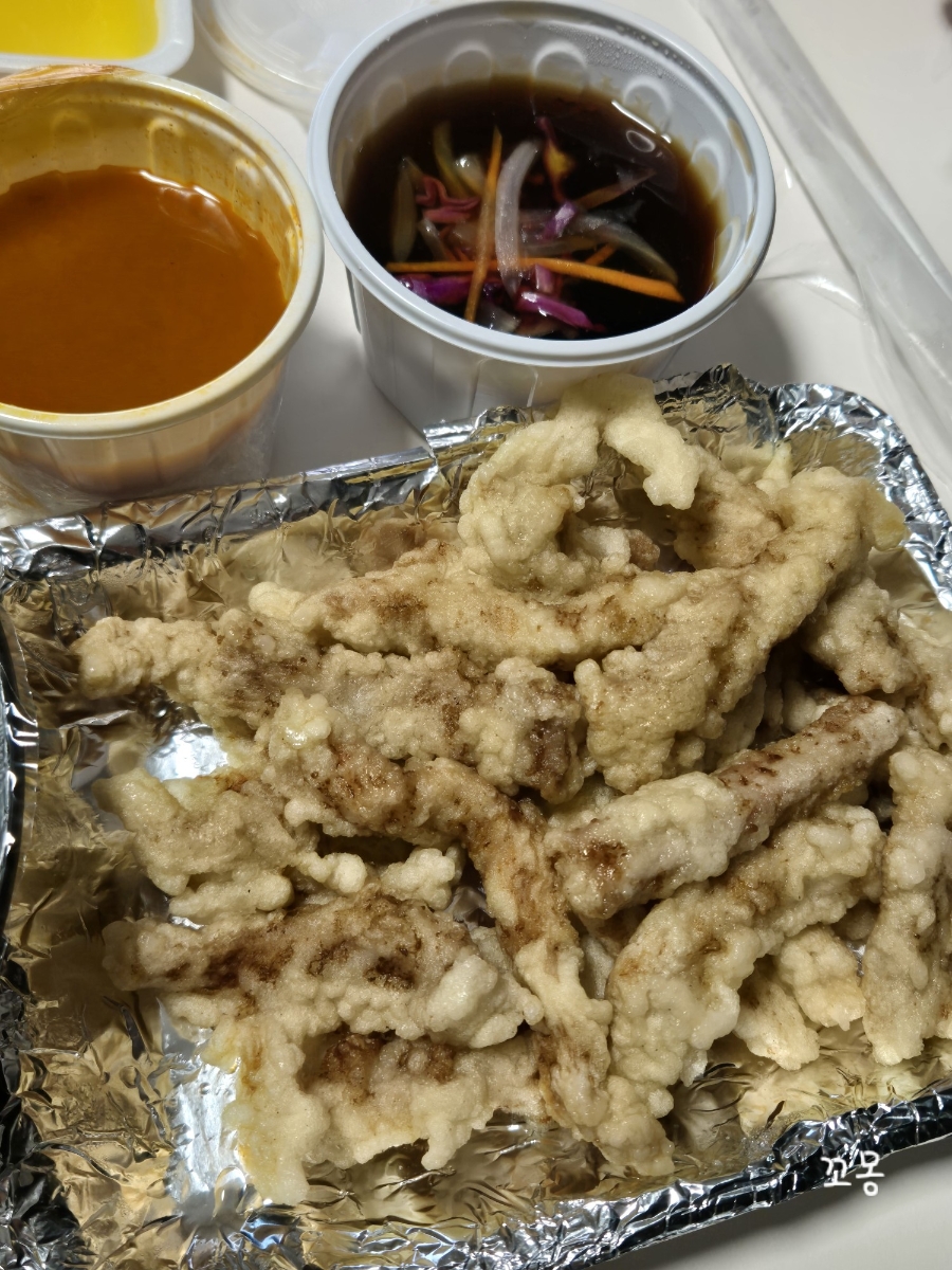가향 사진 3