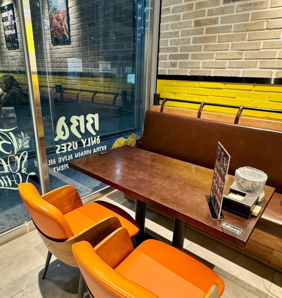 BBQ 시흥거북섬점 사진 4