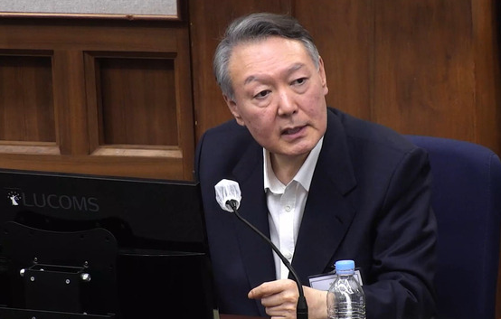 <b>윤석열</b> <b>구형</b> 재판 중계 시간 라이브 실시간 무기<b>징역</b> 결과... 