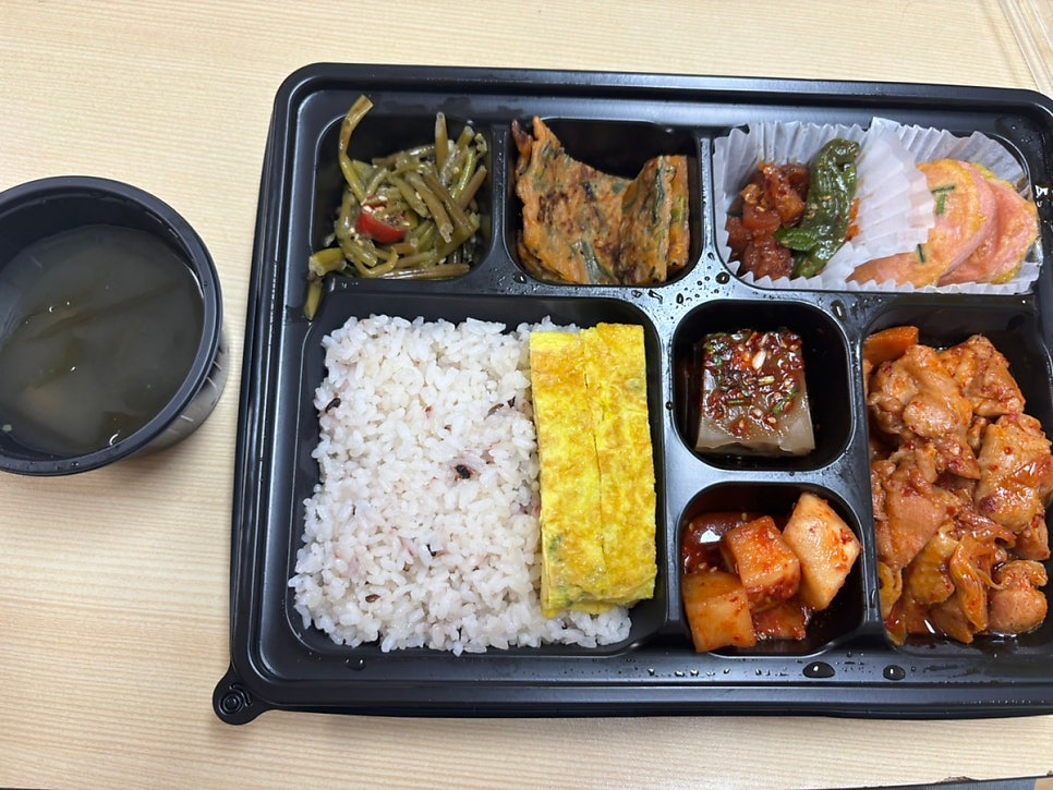 낙원가 사진 4