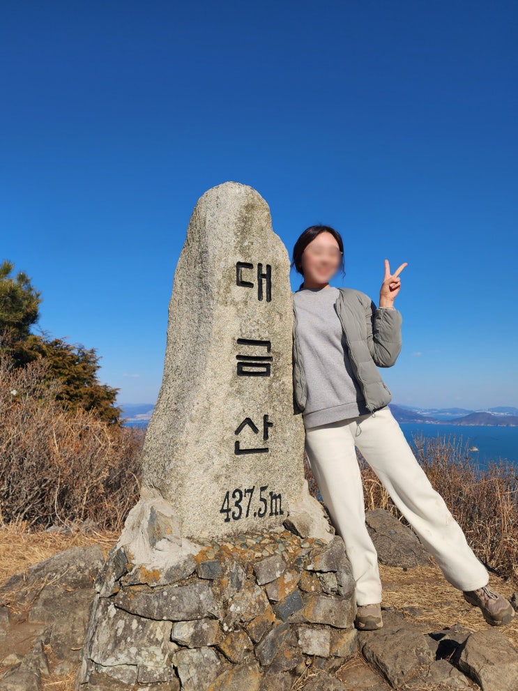  거제도 대금산 외포 출발 등산코스, 주차장 등산로 정보 총정리