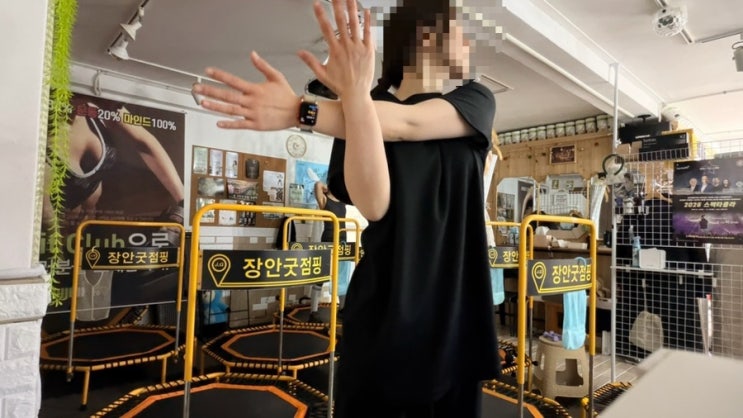  바벨스커스텀 헬스장 운동복 빅 사이즈까지 국내생산 짐웨어 추천