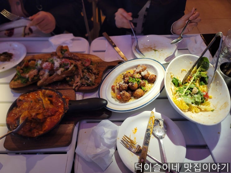  대학로 봉심식당 - 가성비 좋은 이탈리안 레스토랑 후기