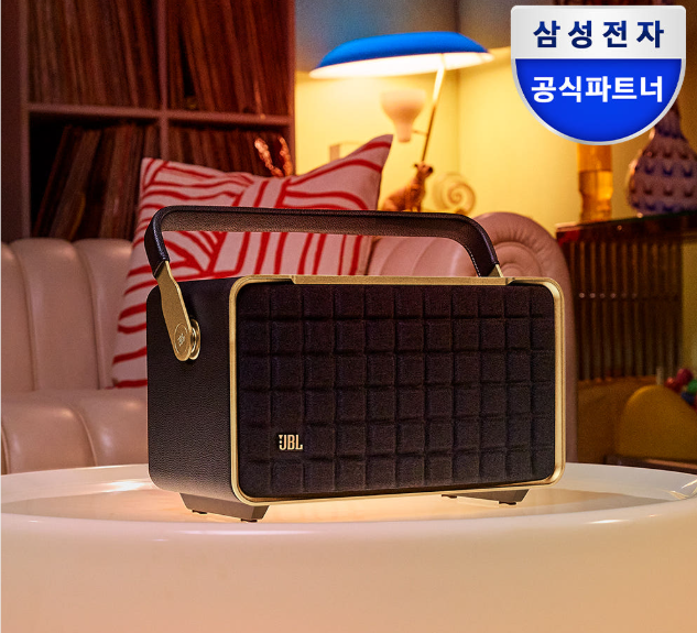 삼성전자 JBL 어센틱 300 블루투스스피커 와이파이 연결까지 갓벽한 음질!