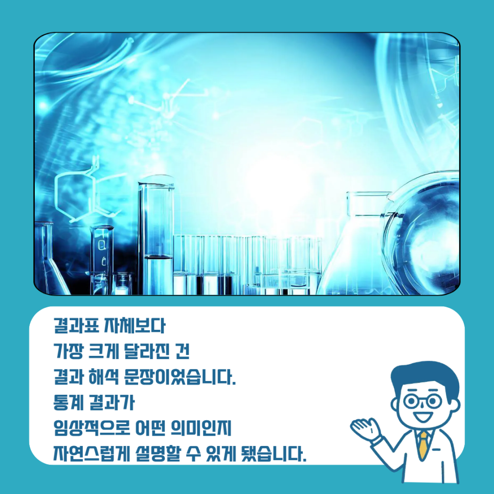 관련 이미지