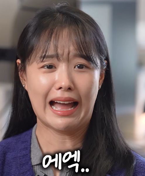송지은 왜 울었나｜남편 박위 ‘재혼해라’ 발언 이후 눈물의 진짜 이유