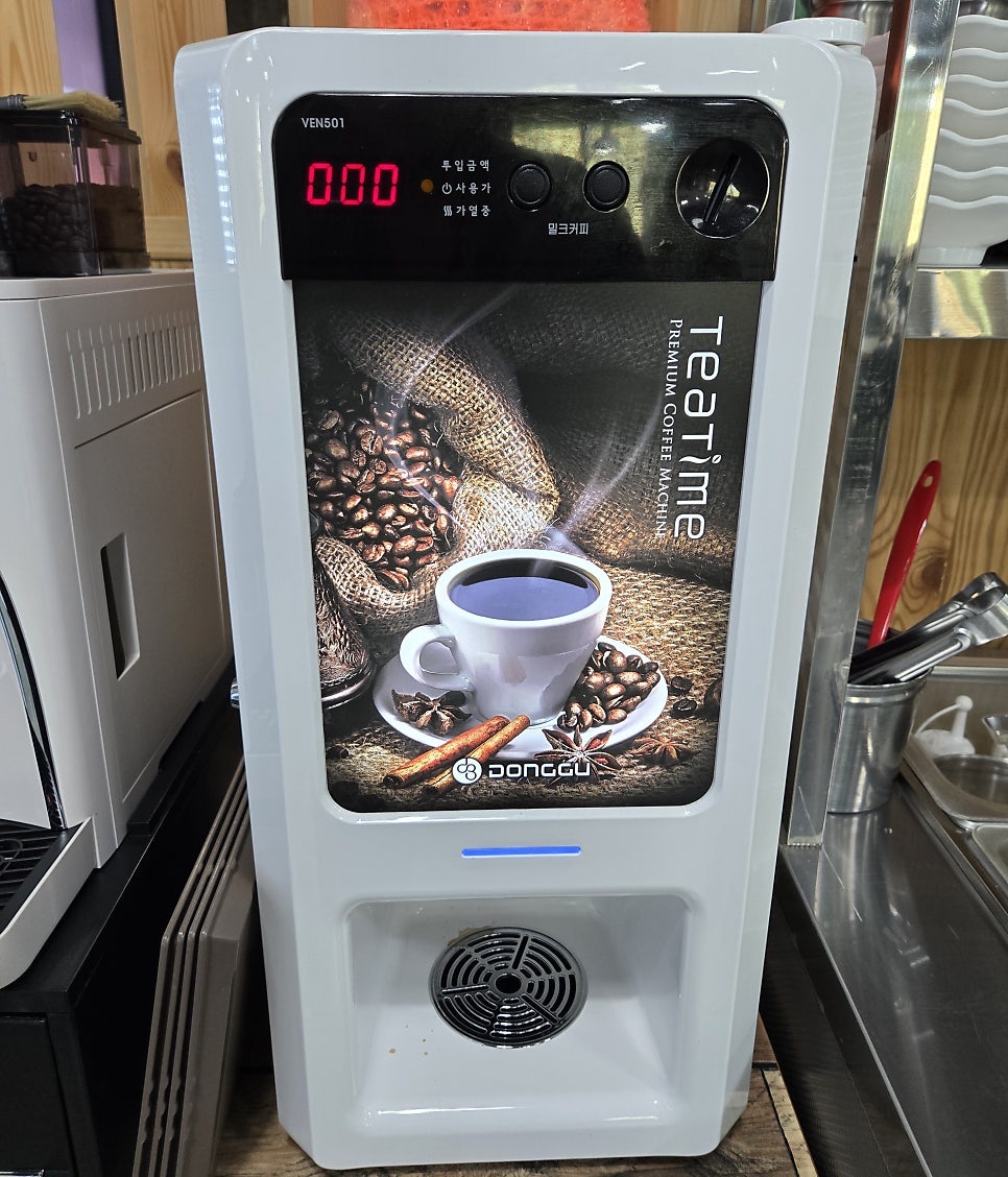싸리골가업동점 사진 6