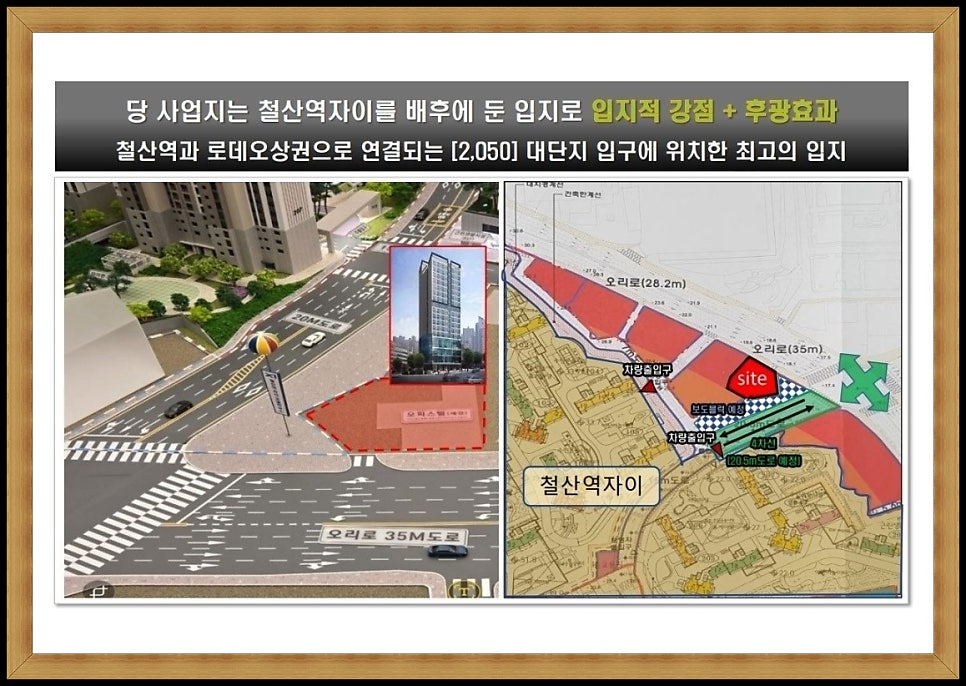 본죽 광명소하점 사진 6