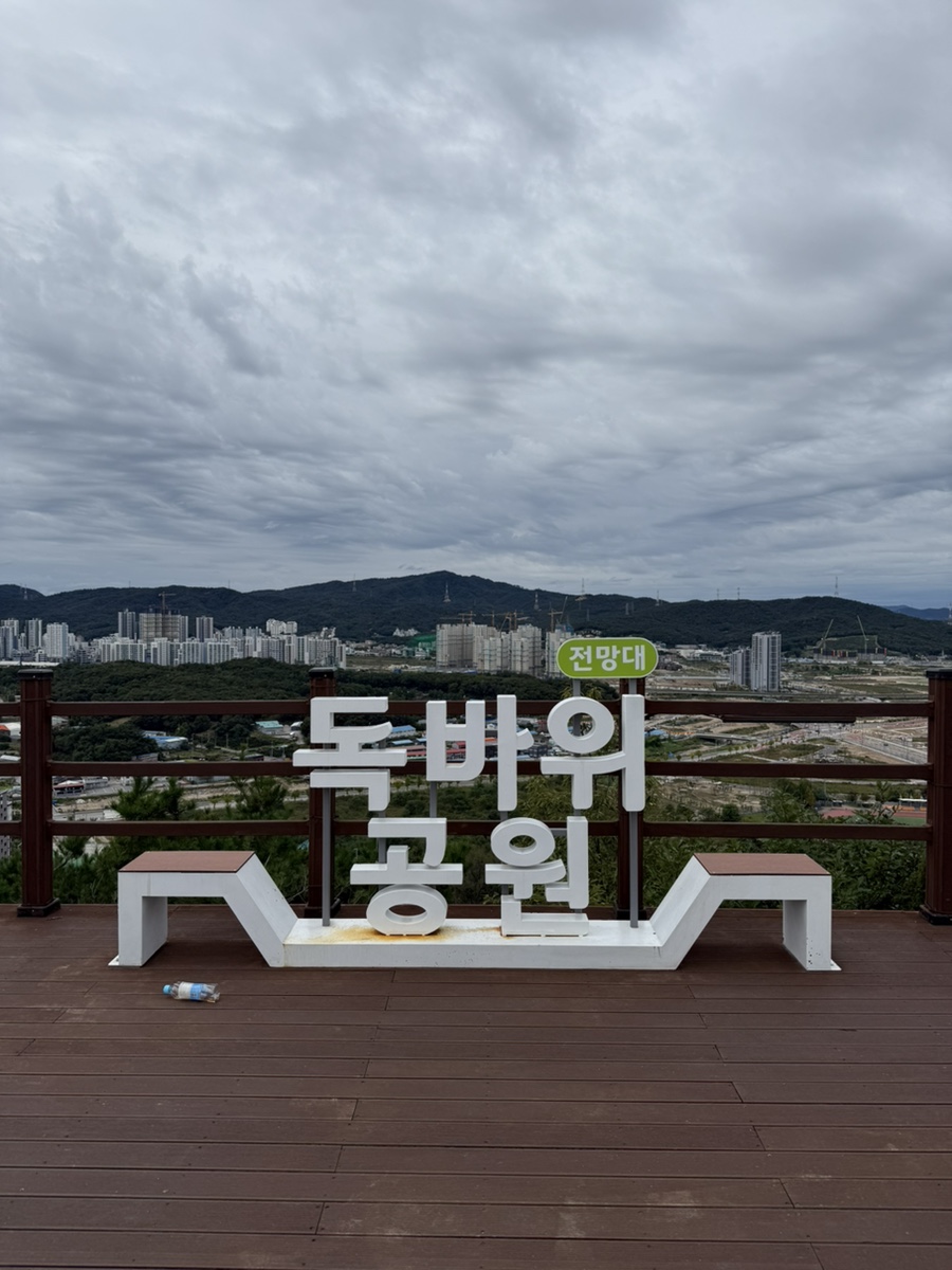 열정김밥 사진 5