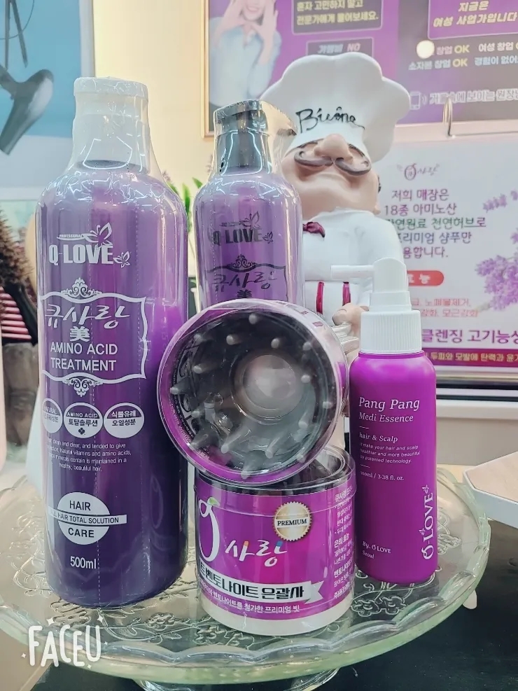  겨울철 건조한 두피관리, 남자도 여자도 두피관리는  큐사랑 홈케어로 해결