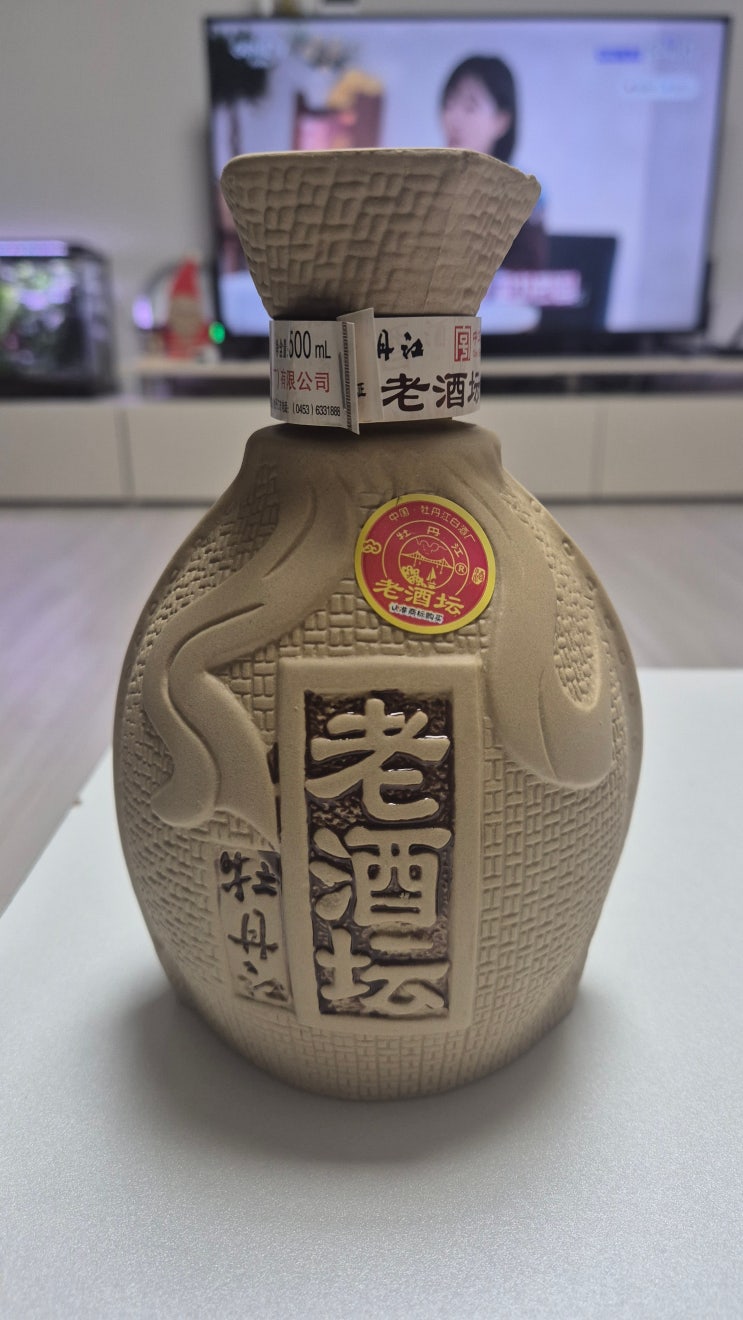  고량주 입문용 백주(바이주)! 고량주와 이과두주 접하기 전에 [목단강 노주탄]