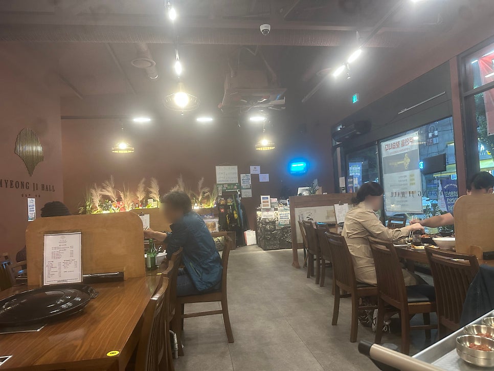 명지회관 매곡점 사진 5