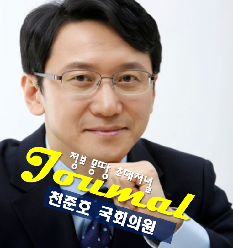 <b>泥쒖샇</b> <b>쓽썝</b> 봽濡쒗븘 굹씠 怨좏뼢 븰젰 꽦뼢 誘쇱＜떦 썝궡슫쁺닔꽍