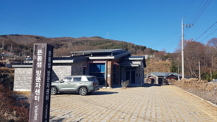 남근전시관 사진 2