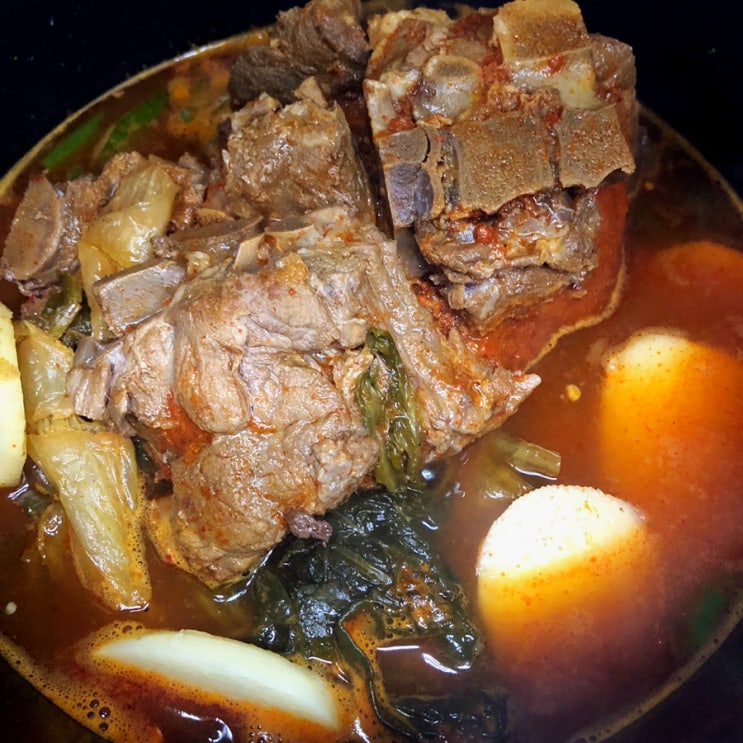  엄언니감자탕 리얼감자탕 택배 맛집 내돈내산 후기