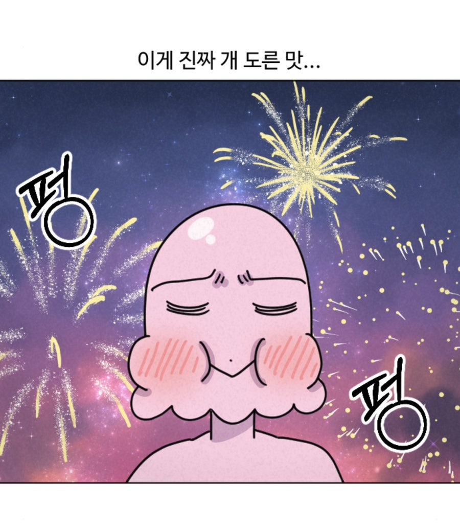 상하이싸롱 사진 5