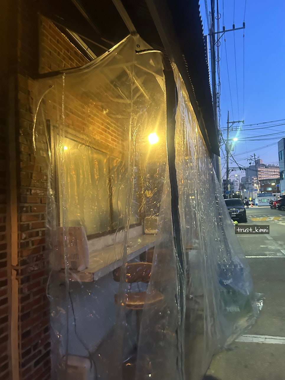 자옥 사진 5